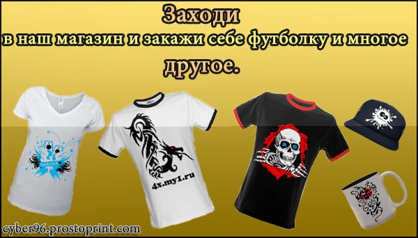 Музыка Фильмы Игры Магазин Музыка Фильмы Игры Магазин